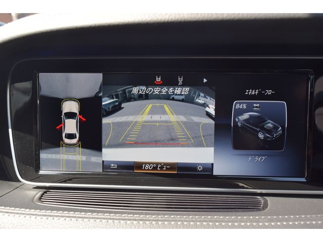 Mercedes Benz S-CLASS 2016-04 15949-19
