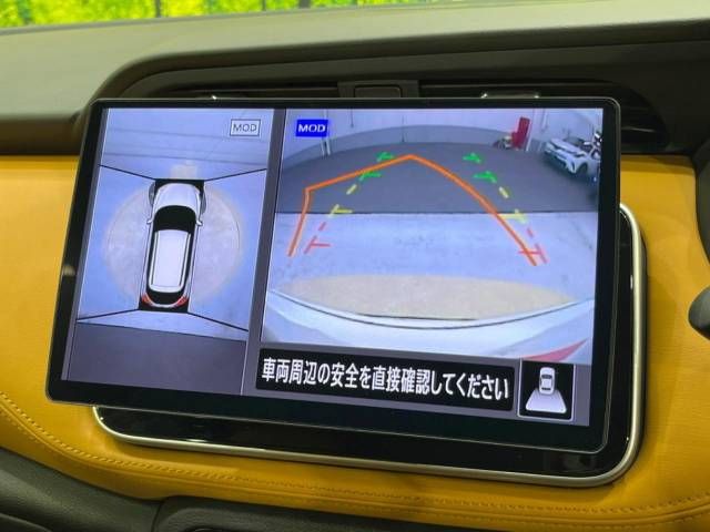 Nissan KICKS 2021-01 182742-4