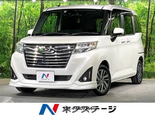 Daihatsu THOR 2017-07 311209-0