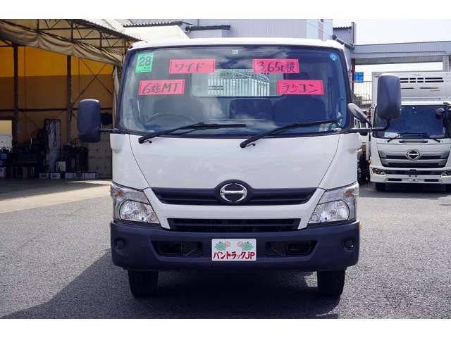 Hino DUTRO 2016-12 24261-1