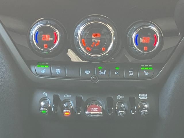 Bmw MINI 2022-09 13610-23