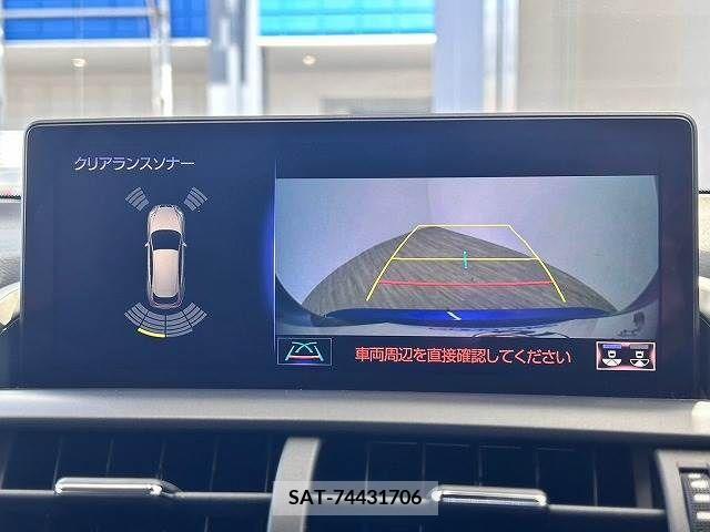 Lexus NX 2020-05 354170-2