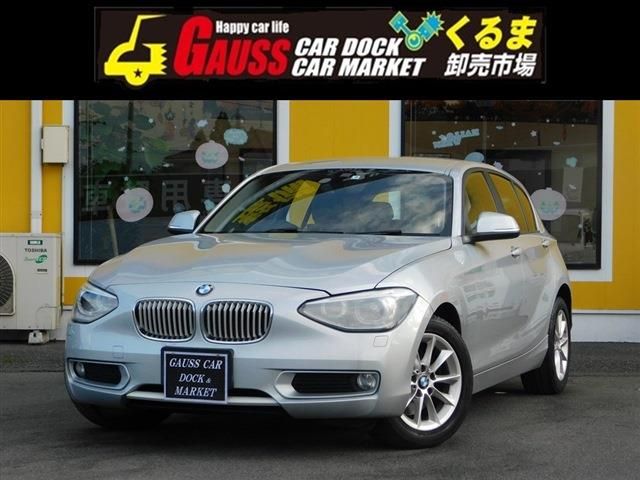 Bmw 1 SERIES 2013-09 15603-0