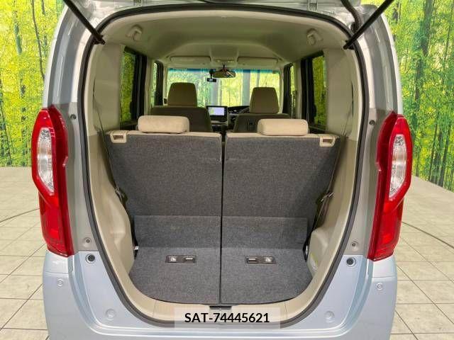 Honda N BOX 2018-09 338039-10