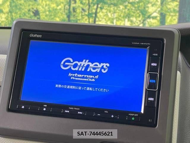 Honda N BOX 2018-09 338039-3