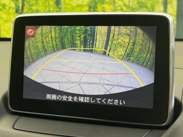 Mazda DEMIO 2016-01 21323-3