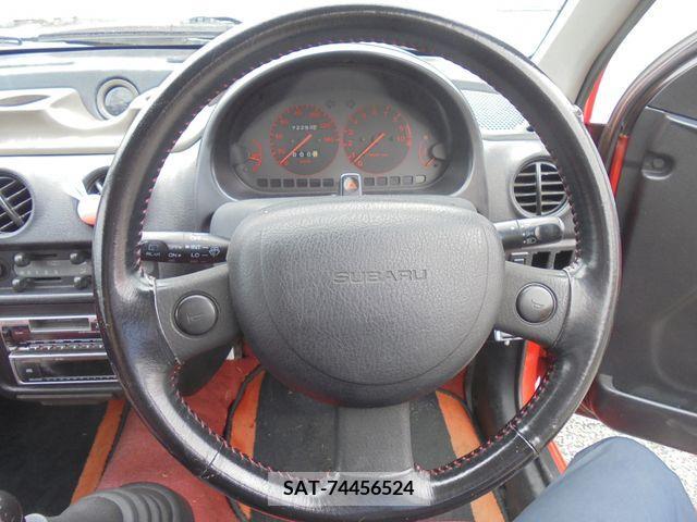 Subaru VIVIO 1992-01 288618-1