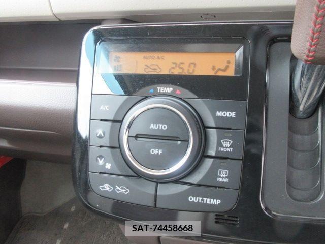 Nissan MOCO 2015-09 277789-13