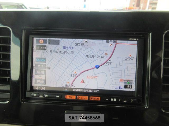 Nissan MOCO 2015-09 277789-12
