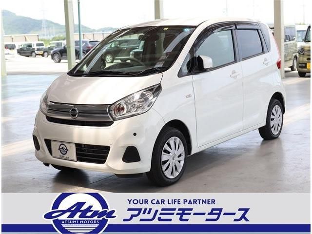 Nissan DAYZ 2018-04 4530-29