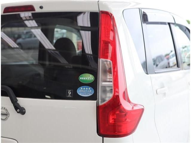 Nissan DAYZ 2018-04 4530-8