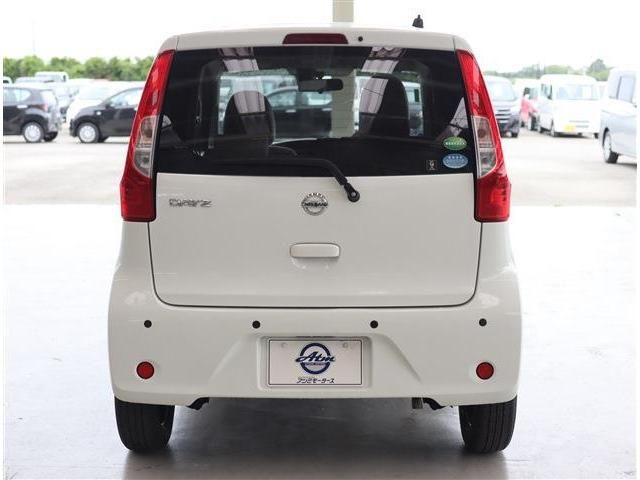 Nissan DAYZ 2018-04 4530-4