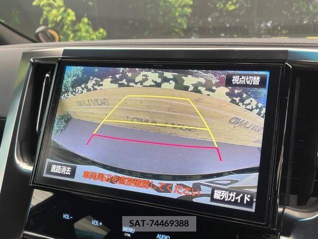 Toyota VELLFIRE 2017-11 214860-3