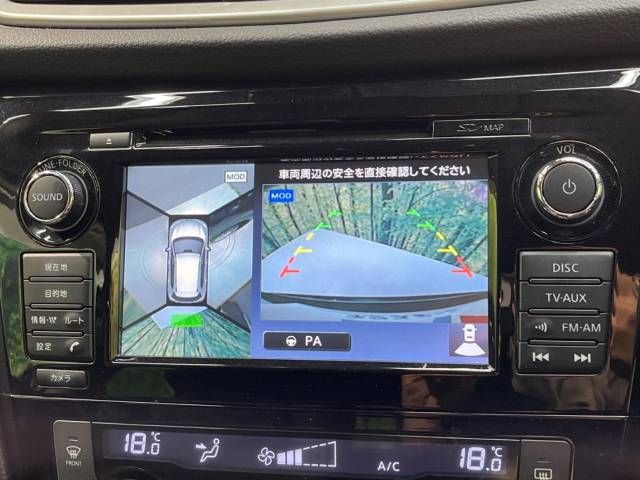 Nissan X-TRAIL 2016-09 5330-3