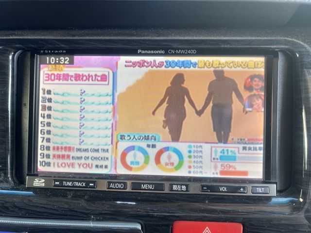 Toyota HIACE WAGON 2006-10 182535-25