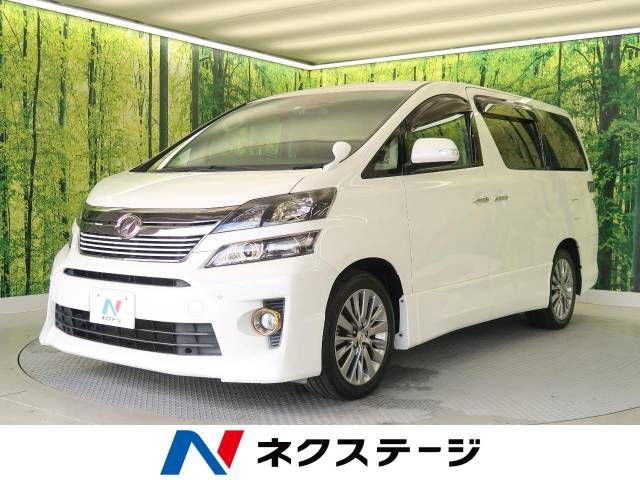 Toyota VELLFIRE 2014-03 21391-0