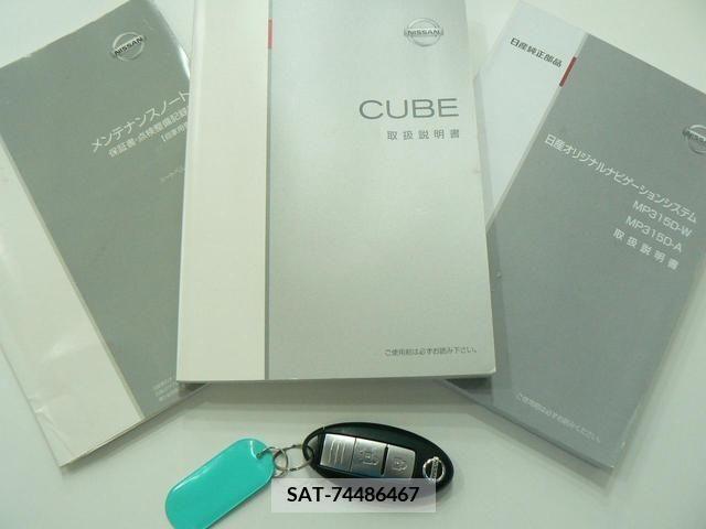 Nissan CUBE 2016-01 207315-27