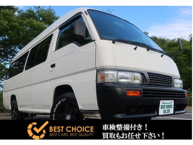 Nissan CARAVAN VAN 2000-03 17103-0