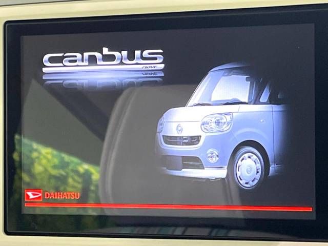 Daihatsu MOVE CANBUS 2016-10 190234-4