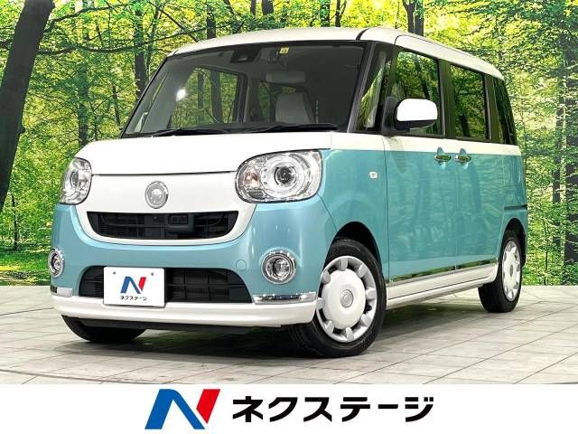 Daihatsu MOVE CANBUS 2016-10 190234-0