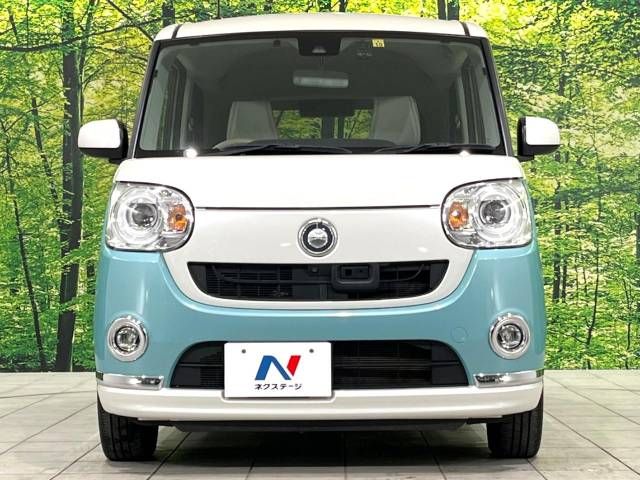 Daihatsu MOVE CANBUS 2016-10 190234-14
