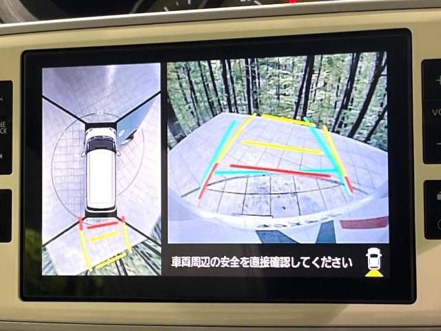 Daihatsu MOVE CANBUS 2016-10 190234-5