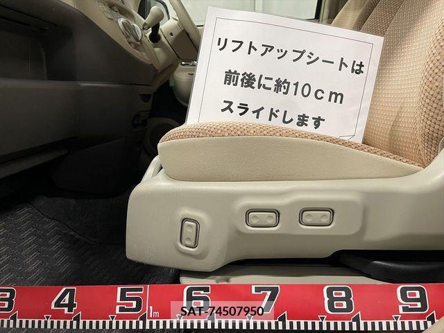Toyota SIENTA 2013-01 287176-8