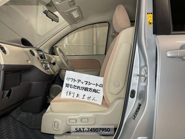Toyota SIENTA 2013-01 287176-9