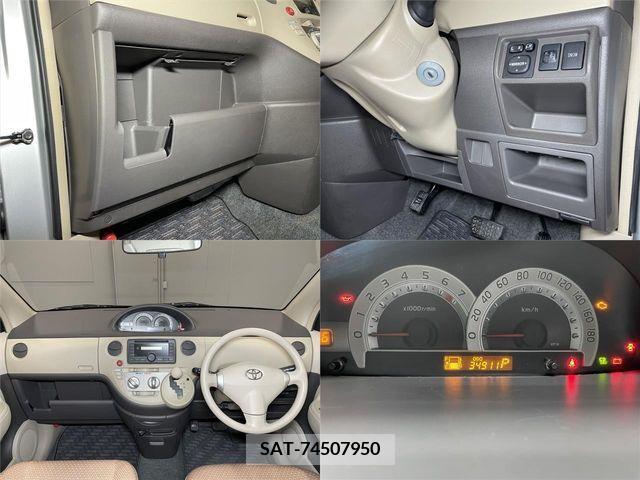 Toyota SIENTA 2013-01 287176-13