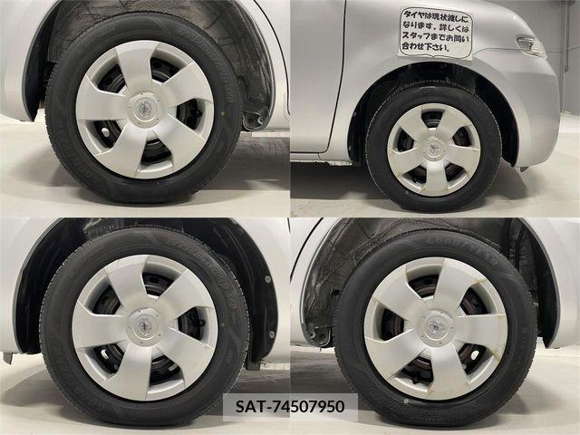 Toyota SIENTA 2013-01 287176-16
