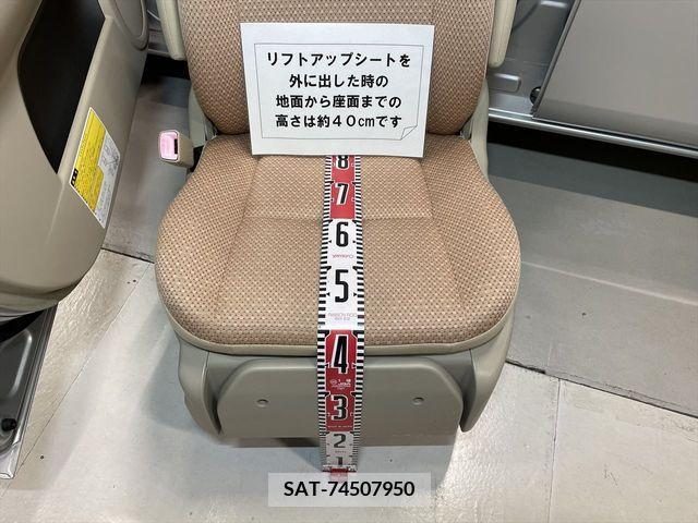 Toyota SIENTA 2013-01 287176-6