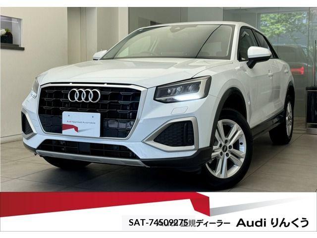 Audi Q2 2024-03 377537-0