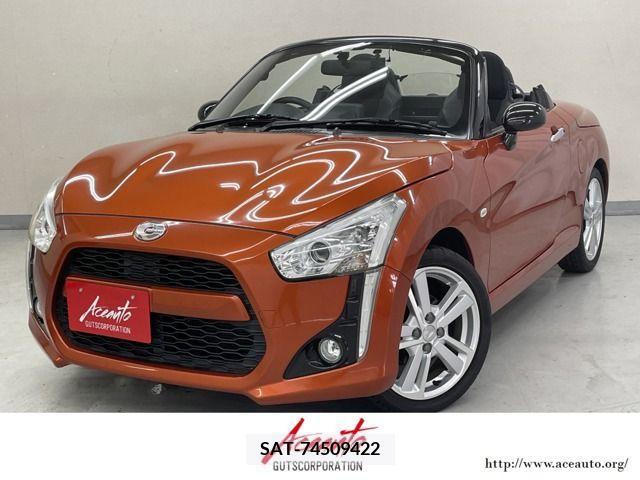 Daihatsu COPEN 2014-06 210395-0