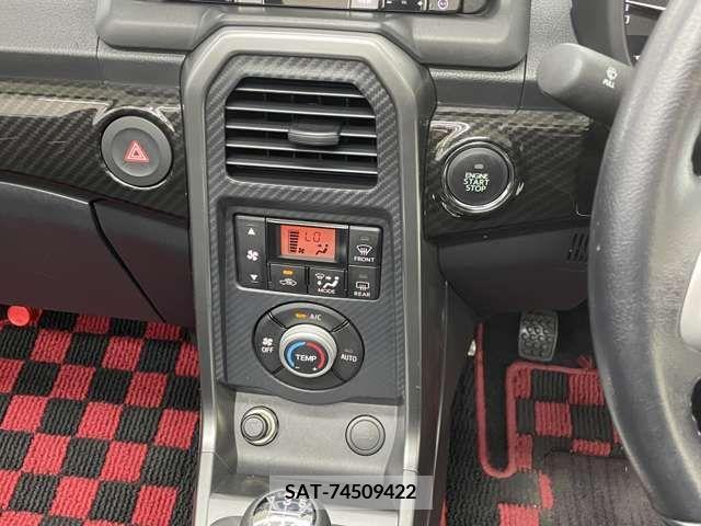 Daihatsu COPEN 2014-06 210395-11