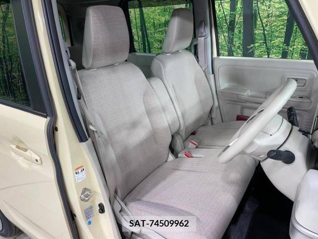 Suzuki SPACIA 2021-07 285520-8
