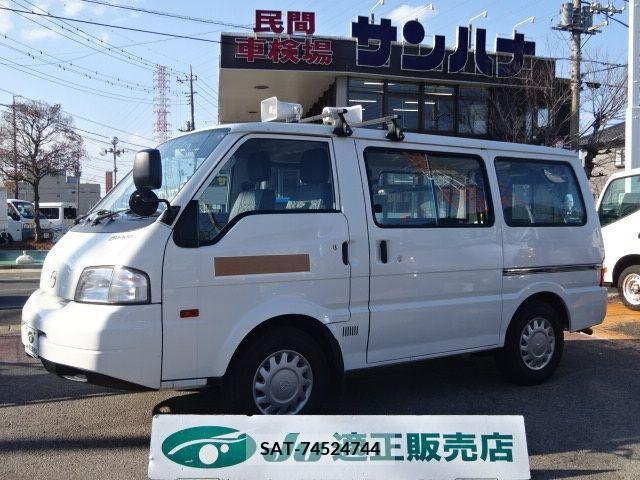 Mazda BONGO VAN 2018-09 214342-0