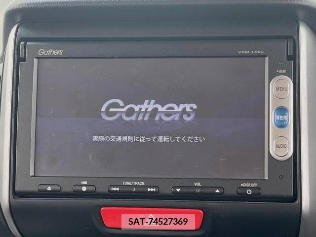 Honda N BOX 2013-12 306535-2