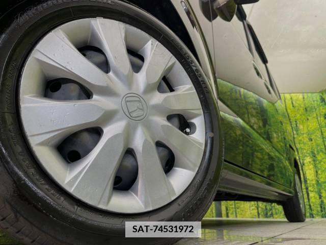 Honda N BOX 2015-12 341812-13