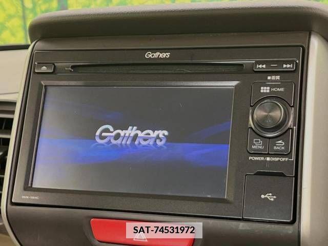 Honda N BOX 2015-12 341812-4