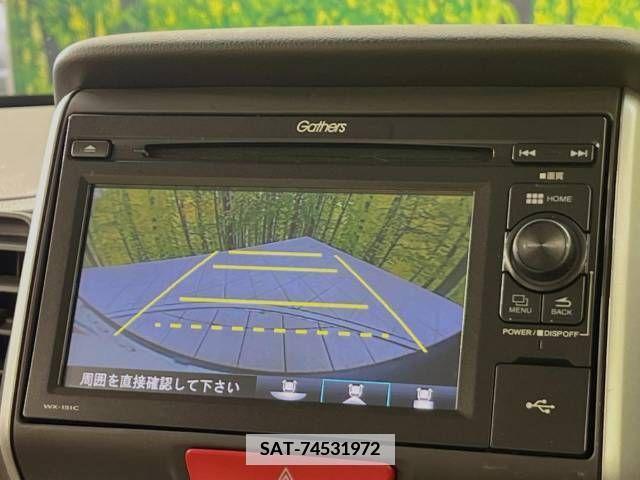 Honda N BOX 2015-12 341812-5