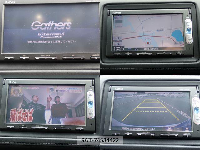 Honda VEZEL 2014-07 315304-10