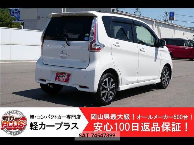 Nissan DAYZ 2019-02 323468-1