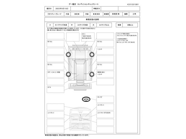 Fiat 500 2014-03 15808-29