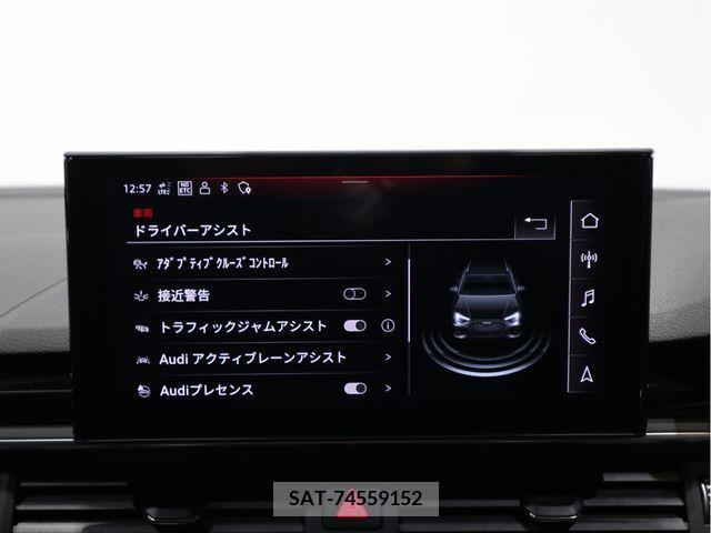 Audi RS4 2021-06 222291-16