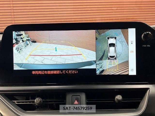 Lexus UX 2023-03 213135-3