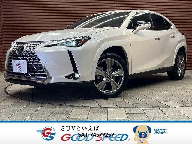 Lexus UX 2023-03 213135-0