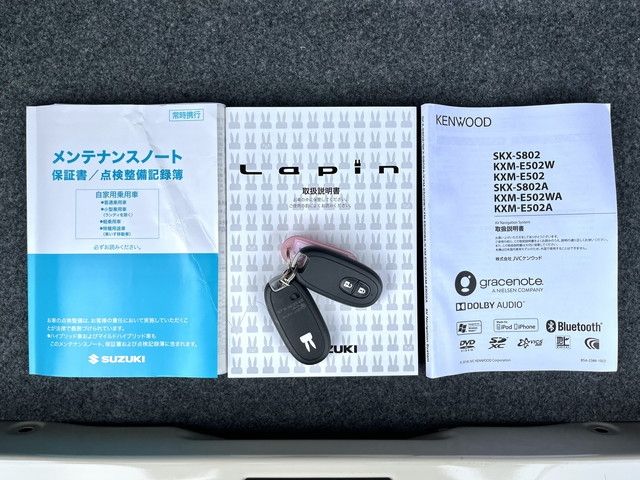 Suzuki LAPIN 2020-09 183048-29