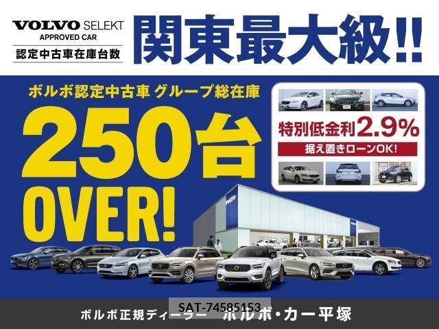 Volvo V40 2015-07 370217-2