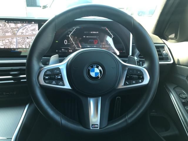 Bmw 3 SERIES 2023-04 20466-15