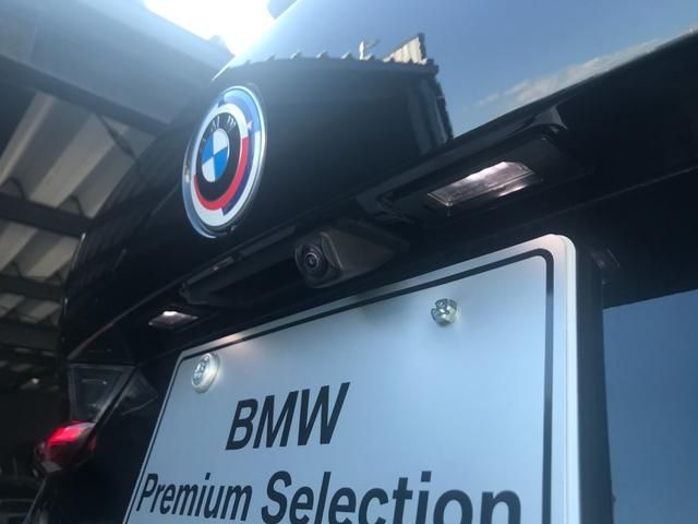 Bmw 3 SERIES 2023-04 20466-9